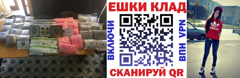 Ecstasy 300 mg наркотики Богородск