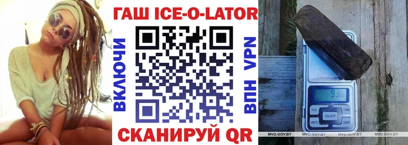 хочу наркоту  Богородск  Гашиш 40% ТГК 