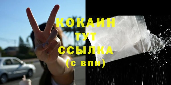 таблы Алзамай