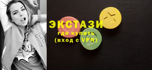 таблы Алзамай