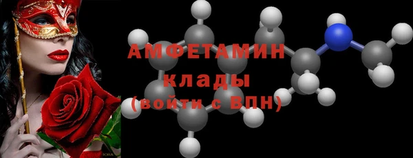 хмурый Алексеевка