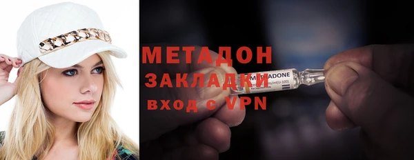 хмурый Алексеевка