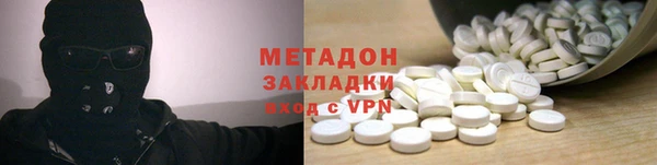 таблы Алзамай