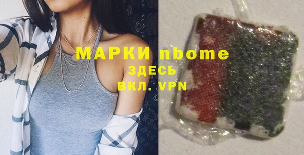 таблы Алзамай