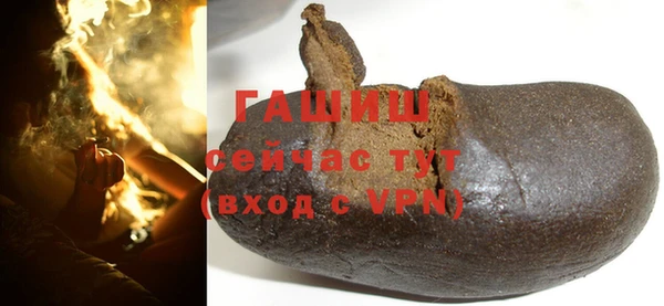 таблы Алзамай