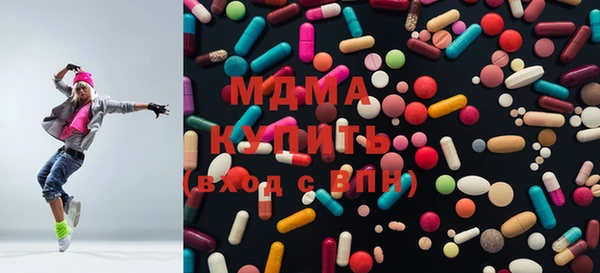 хмурый Алексеевка