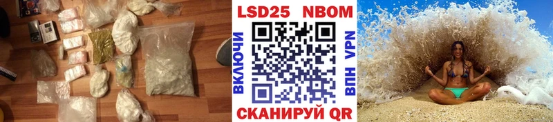 где купить наркоту  мега ТОР  LSD-25 экстази ecstasy  darknet телеграм  Богородск 