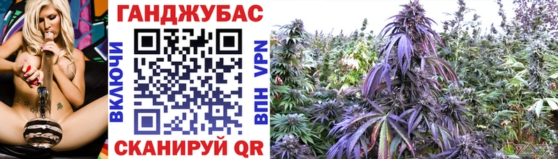 МАРИХУАНА THC 21% Богородск